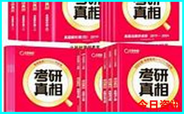 北京有什么好玩的地方适合孩子