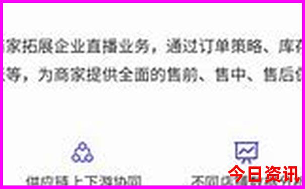 新澳门王中王100期期准最新消息p
